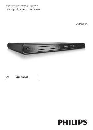 Инструкция Philips DVP-5388K  ― Manual-Shop.ru