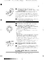 Инструкция Philips GC-3117 