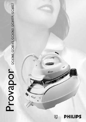Инструкция Philips GC-6059  ― Manual-Shop.ru