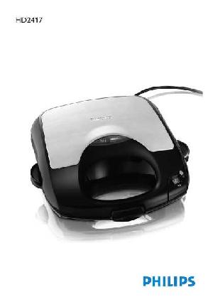 Инструкция Philips HD-2417  ― Manual-Shop.ru