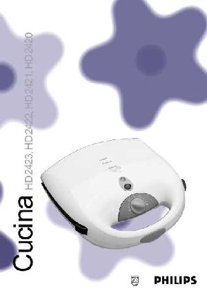 Инструкция Philips HD-2420  ― Manual-Shop.ru