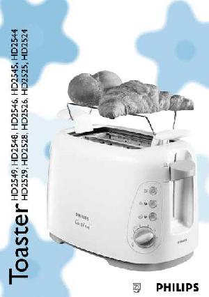 Инструкция Philips HD-2526  ― Manual-Shop.ru
