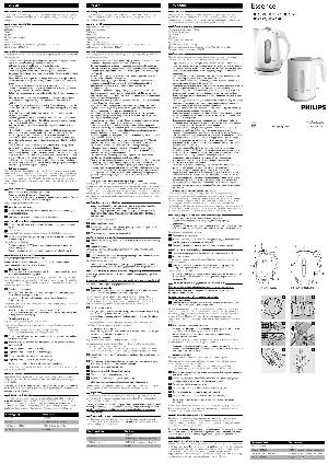 Инструкция Philips HD-4659  ― Manual-Shop.ru