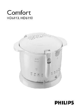 Инструкция Philips HD-6110  ― Manual-Shop.ru