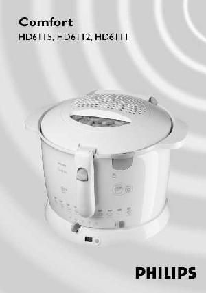 Инструкция Philips HD-6112  ― Manual-Shop.ru