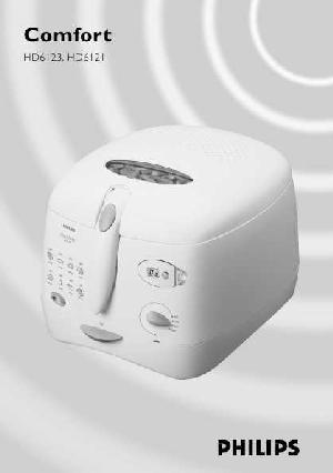 Инструкция Philips HD-6123  ― Manual-Shop.ru