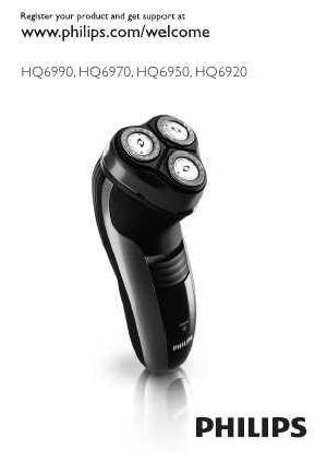 Инструкция Philips HQ-6970  ― Manual-Shop.ru
