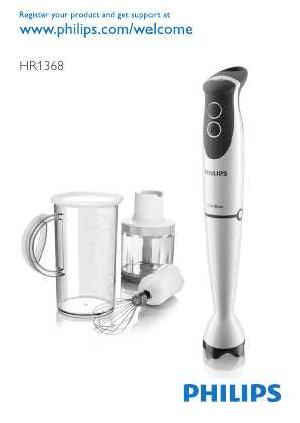 Инструкция Philips HR-1368  ― Manual-Shop.ru