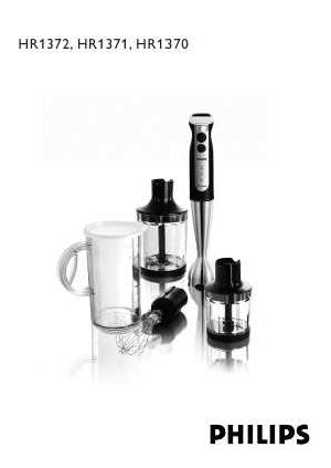Инструкция Philips HR-1370  ― Manual-Shop.ru