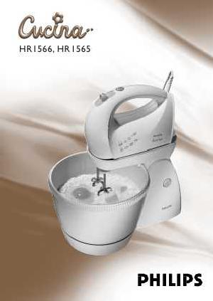 Инструкция Philips HR-1566  ― Manual-Shop.ru