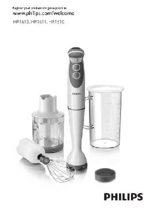 Инструкция Philips HR-1613  ― Manual-Shop.ru