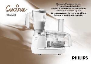 Инструкция Philips HR-7638  ― Manual-Shop.ru