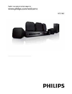 Инструкция Philips HTS-3180  ― Manual-Shop.ru