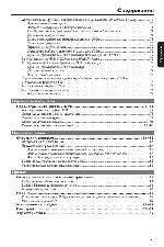 User manual Philips HTS-3325 