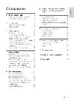 User manual Philips HTS-3373 