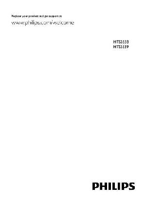 Инструкция Philips HTS-3538  ― Manual-Shop.ru
