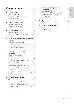 User manual Philips HTS-3540 