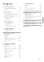 User manual Philips HTS-3551 