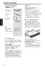 Инструкция Philips HTS-5310S 