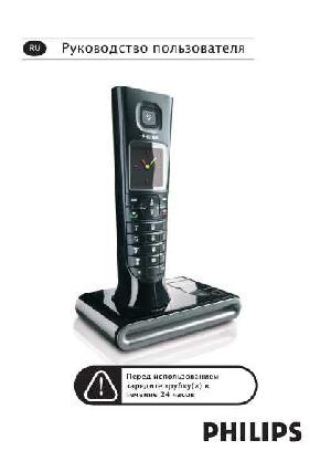 Инструкция Philips ID-9371  ― Manual-Shop.ru