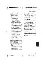 User manual Philips LX-3950W 