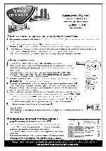 User manual Philips LX-8000SA 