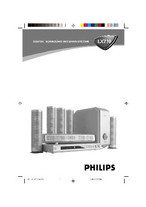 User manual Philips LX-710  ― Manual-Shop.ru
