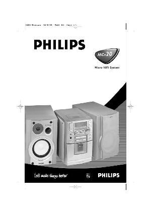 User manual Philips MC-20  ― Manual-Shop.ru