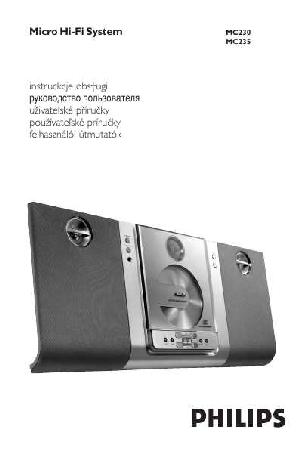 Инструкция Philips MC-235  ― Manual-Shop.ru