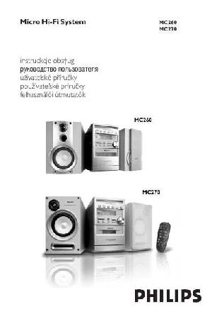 Инструкция Philips MC-270  ― Manual-Shop.ru