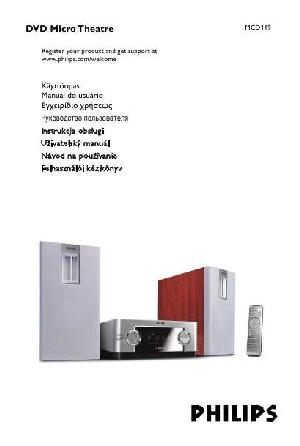 User manual Philips MCD-119  ― Manual-Shop.ru