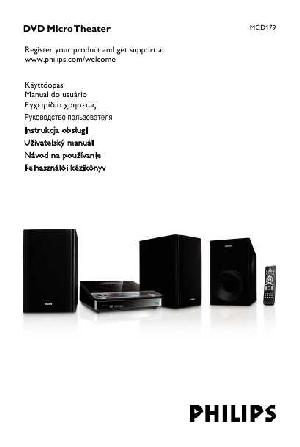 Инструкция Philips MCD-179  ― Manual-Shop.ru