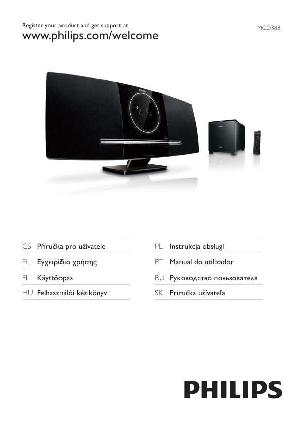 Инструкция Philips MCD-388  ― Manual-Shop.ru
