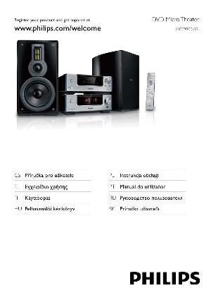 Инструкция Philips MCD-909  ― Manual-Shop.ru