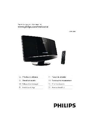 User manual Philips MCM-2050  ― Manual-Shop.ru
