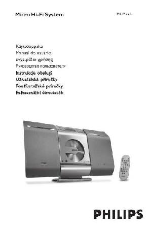 Инструкция Philips MCM-275  ― Manual-Shop.ru