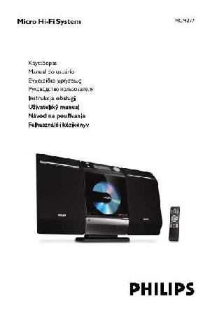 Инструкция Philips MCM-277  ― Manual-Shop.ru