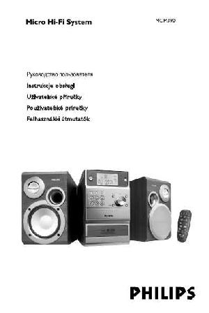 User manual Philips MCM-390  ― Manual-Shop.ru