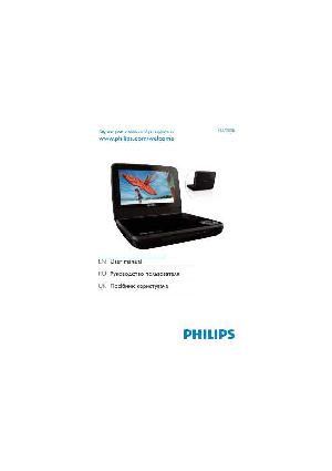 Инструкция Philips PD-7000B  ― Manual-Shop.ru