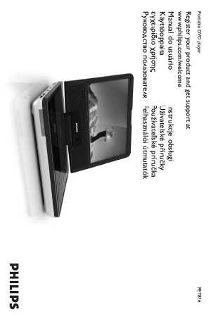 Инструкция Philips PET-816  ― Manual-Shop.ru