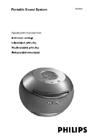 Инструкция Philips PSS-010  ― Manual-Shop.ru