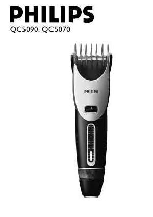 Инструкция Philips QC-5070  ― Manual-Shop.ru