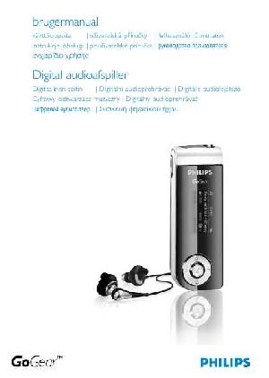 Инструкция Philips SA-175  ― Manual-Shop.ru