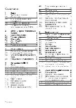 User manual Philips SE-440 