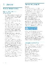 Инструкция Philips SPF-2207 