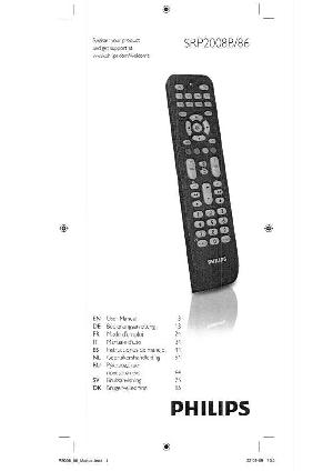 User manual Philips SRP-2008  ― Manual-Shop.ru