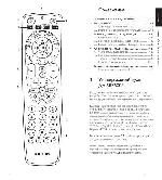 User manual Philips SRP-5004 