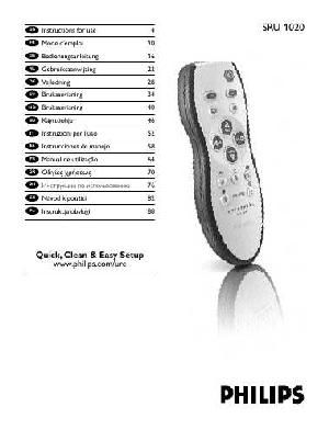 Инструкция Philips SRU-1020  ― Manual-Shop.ru