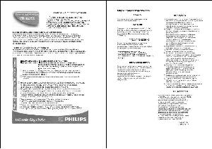 Инструкция Philips VR-102/55  ― Manual-Shop.ru