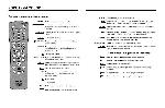 User manual Philips VR-600a 